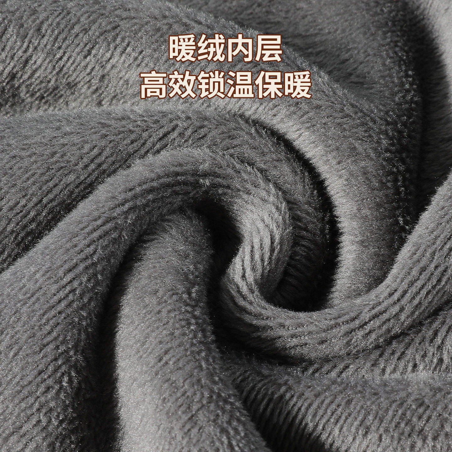 七匹狼男士保暖裤加绒加厚打底中老年棉裤秋冬季保暖秋裤防寒内穿