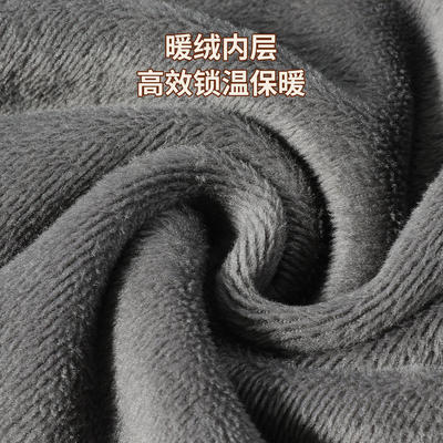 七匹狼男士保暖裤加绒加厚打底中老年棉裤秋冬季保暖秋裤防寒内穿