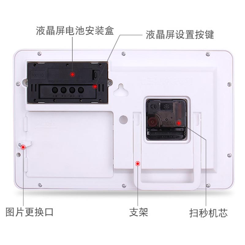 带日历温度挂座钟表台式创意时钟万年历客厅挂钟挂墙家用数码艺术