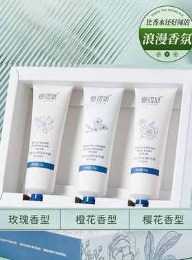 绿叶御庭氨基酸不假滑温和洗面奶