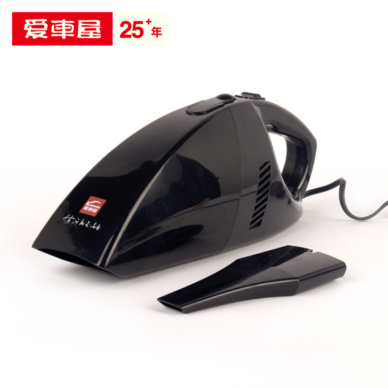 爱车屋车载手持式强力家用吸尘器