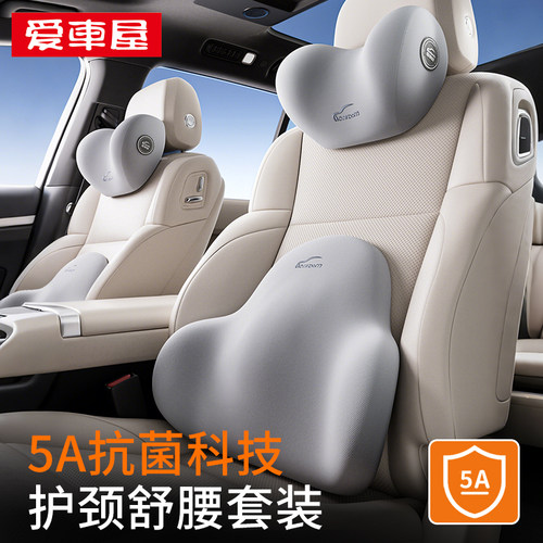 【5A级抗菌科技】久用如新