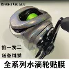 Товары от 咖啡牛肉面