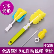 Baby Sponge Chai Brush Spear Brush Straw Brush Baby Cup Brush Multi-Function Cup Brush Set of 4 - Thức ăn-chai và các mặt hàng tương đối