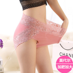 内裤 莫代尔大码 3尺9 胖mm200斤女加肥大蕾丝性感高腰内裤 2尺1