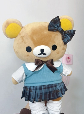 40cm日本轻松熊衣服M码泰迪熊毛绒玩具娃衣原创手作jk套装学院风