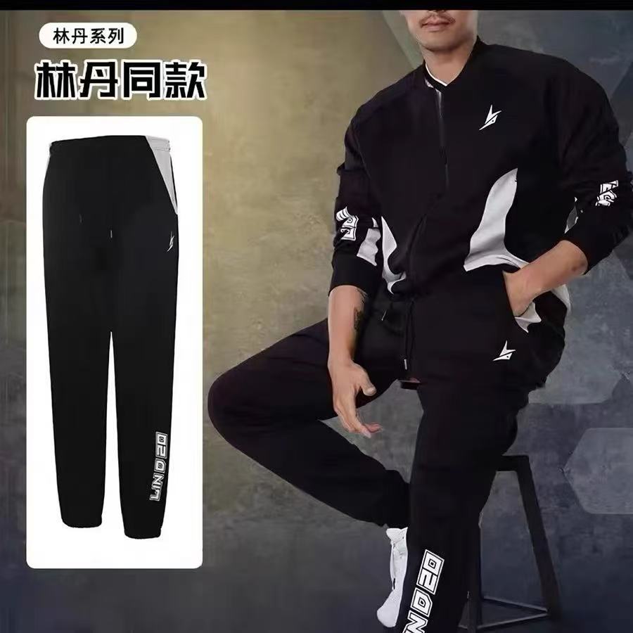 新款羽毛球服林丹系列运动夹克透气速干运动长袖套装球服外套印字