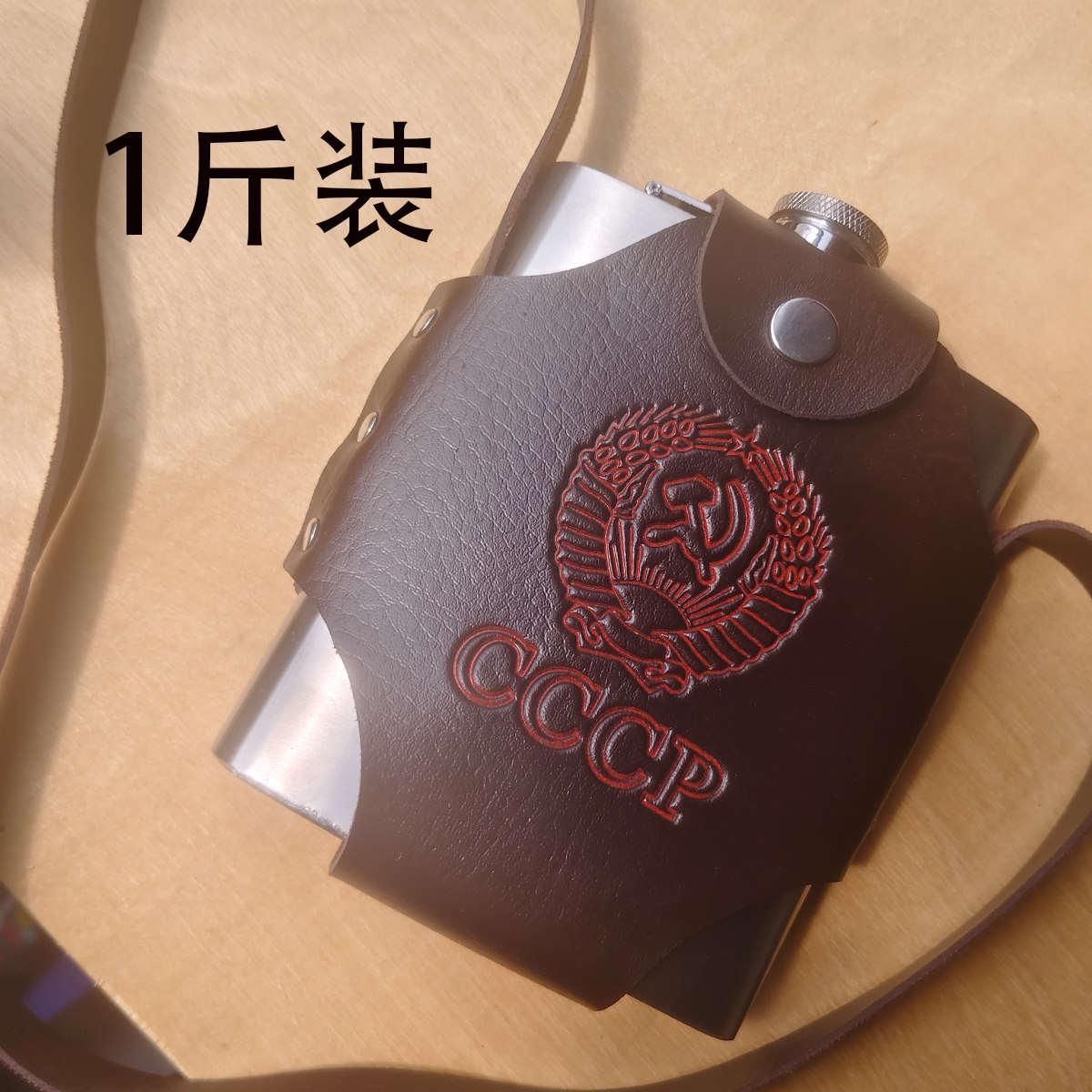 64盎司酒壶 激光焊接超大酒壶  3斤装酒壶 超大容量酒壶  送大漏