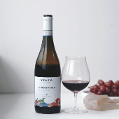 浓郁黑莓李子香 高分小酒 爱玛堡黑珍珠干红葡萄酒 西西里 93分