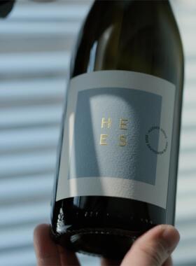 此生必喝！芒果菠萝打火石德国hees稀世酒庄村级长相思干白葡萄酒