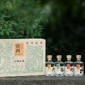 释放雨林风味 香气收割机 云男蒸馏所金酒礼盒套装 玩味云南