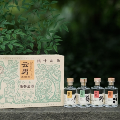 小众礼物！云男蒸馏所金酒礼盒装