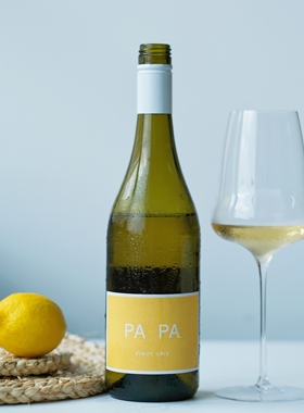 澳洲自然派先锋！柔和芳香 蜜瓜油桃xavier papa灰皮诺干白葡萄酒