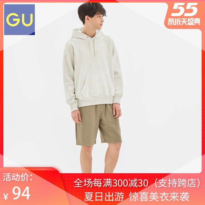 GU極優男裝運動中褲2020夏季新款時尚潮流休閑松緊跑步短褲321654在類目 男裝, 休閒褲中 - 來自Buy2taobao.com提供專業的淘寶代購服務