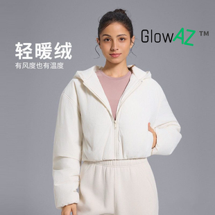 GlowAZ休闲百搭减龄短款 宽松加绒棉运动外套上衣 连帽棉服女秋冬季