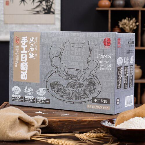千岛湖水 劲道爽滑