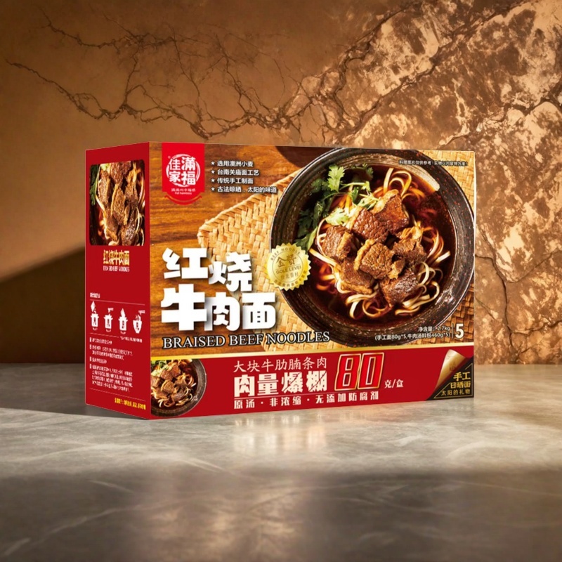 佳满家福红烧牛肉面大块肉真手工