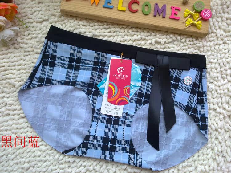 Slip luxueux - Ref 645303 Image 3