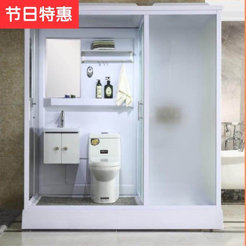 小空间浴1帘杆洗澡间淋浴房新品加厚排水小户型蹲坑干湿分离扇型|ruв категории награду материалов, туалетные принадлежности, душевая, в целом, душевая - от Buy2taobao.com для оказания профессиональной услуги покупки агента Taobao