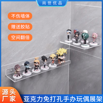 免打孔高透明亚克力厂家直供