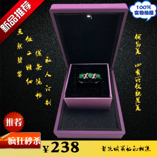 缅甸A货翡翠戒指冰种阳绿蛋面裸石满绿玉戒面925银镶嵌男女款 礼品