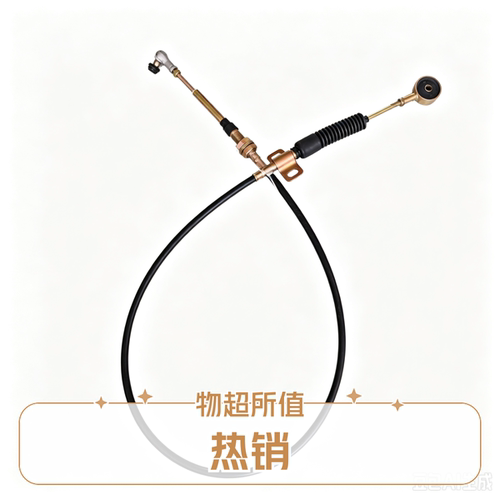 适配江淮跃进福田凯马东风南俊五征时代换挡线选挡线挂挡线排挡线