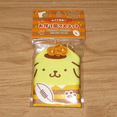 日本Sanrio正品Pompompurin布甸狗 御守手機繩包包掛件