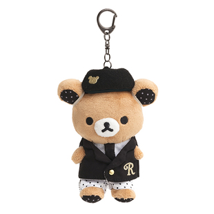 Monotone 日本SanX正品 Rilakkuma鬆弛熊 毛絨公仔包掛件匙扣