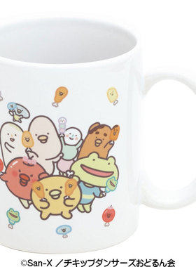 日本San-X正品Chickip Dancers 陶瓷杯馬克杯