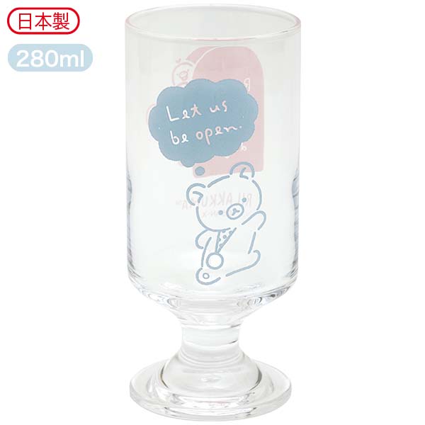 日本SanX正品Rilakkuma鬆弛熊 玻璃杯(Messages)