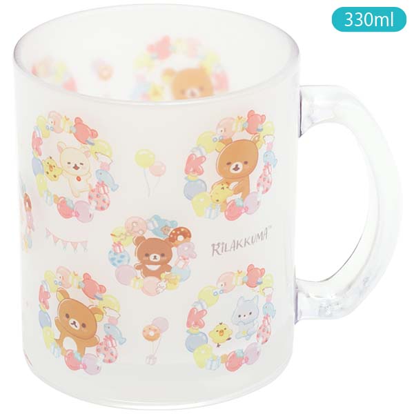 日本SanX正品Rilakkuma鬆弛熊玻璃杯馬克杯(微笑)