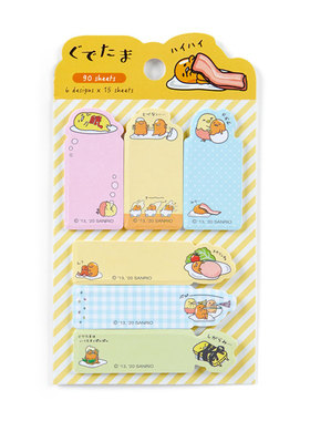 日本Sanrio正品Gudetama蛋黃哥 迷你告示貼N次貼索引貼(Food)