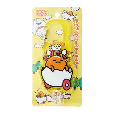 日本Sanrio正品Gudetama Land蛋黃哥 匙扣包掛件