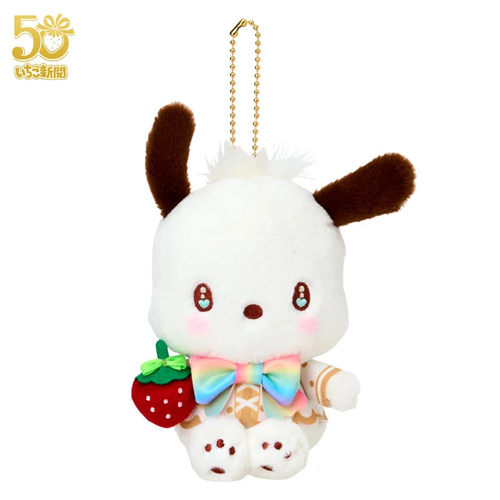 日本Sanrio正品PC狗Pochacco 毛絨公仔匙扣包掛件(草莓新聞)