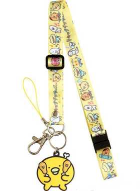 日本SanX正品Chickip Dancers 跳跳小雞 掛頸匙扣手機掛繩