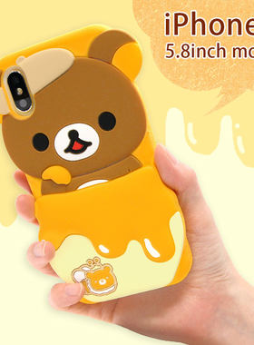 日本SanXRilakkuma鬆弛熊 硅膠iphone X手機套保護殼(蜜糖)