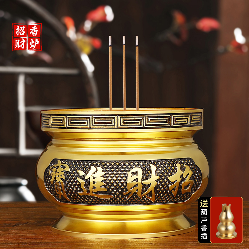 单龙纯黄铜合金香炉室内家用