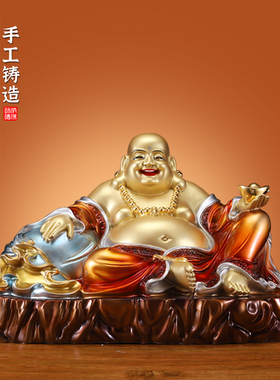 纯铜弥勒佛贴金佛像招财进宝笑佛