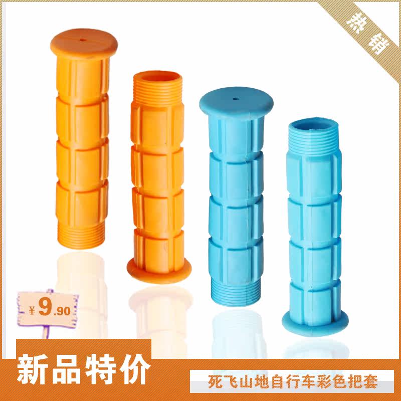 Poignées de vélo ACACIA - Ref 2341563 Image 4