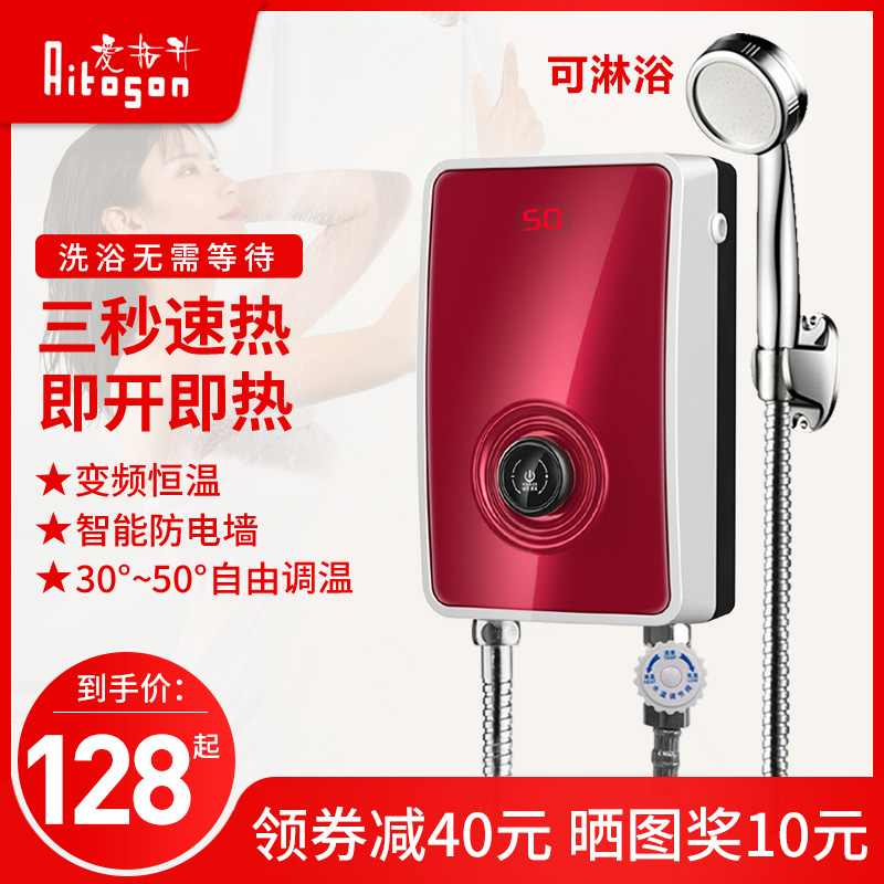 网友分享在meiguo.com的图片