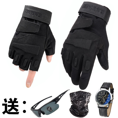 战术全指登山防滑训练摩托车手套