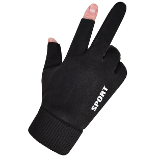 麂皮绒半指手套男女秋冬季漏二指加绒保暖棉触屏骑行跑步开车防滑