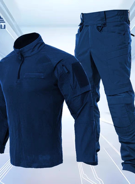 KSTU 蛙服作战训练服单裤战术蛙服四色套装四季战训作战服套装