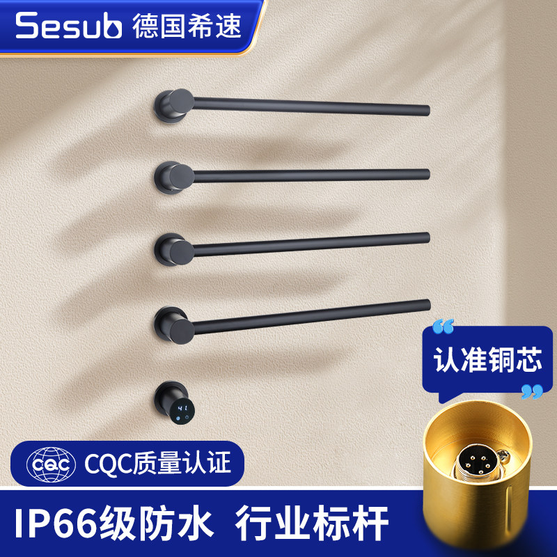 �¹�����ë���ܰ�װͭ����̼��ά����ԡ���������ɼ��ȸ�