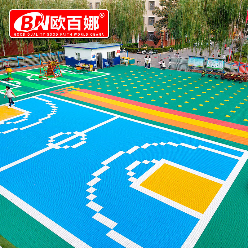 欧百娜悬浮地板室外幼儿园拼装地板篮球场地垫软塑悬浮塑胶地板