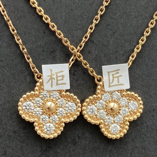18K金满钻四叶草项链花天然钻石