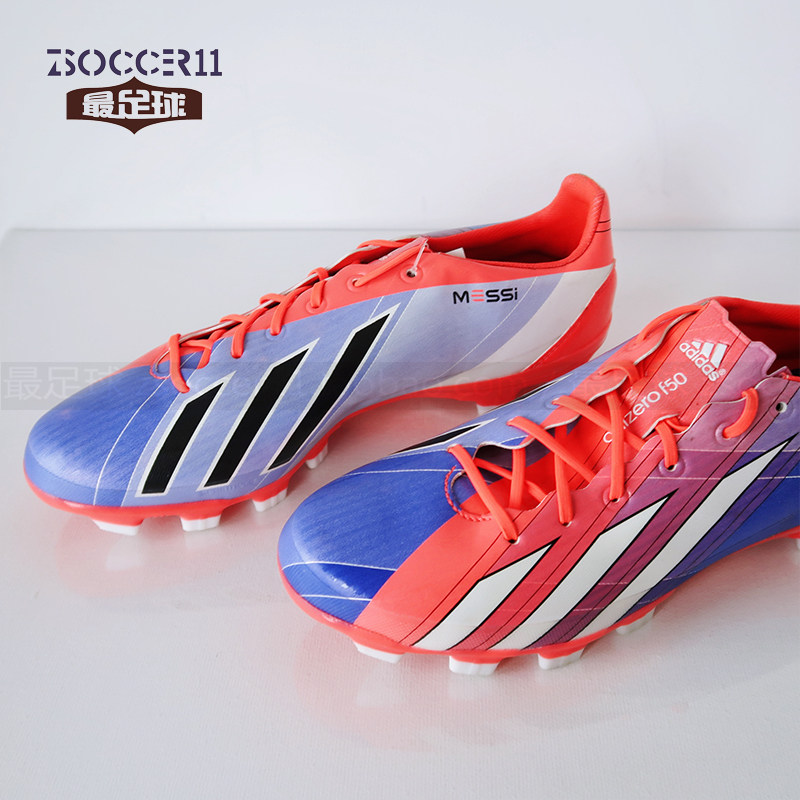 zsoccer11最足球Adidas阿迪达斯F50 3代梅西专属HG足球鞋 G97723