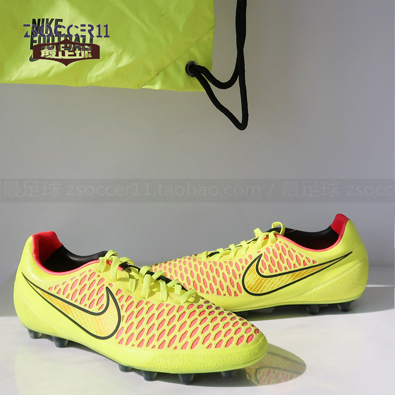 zsoccer11最足球Nike耐克Magista Opus 鬼牌HG足球鞋 649231-770