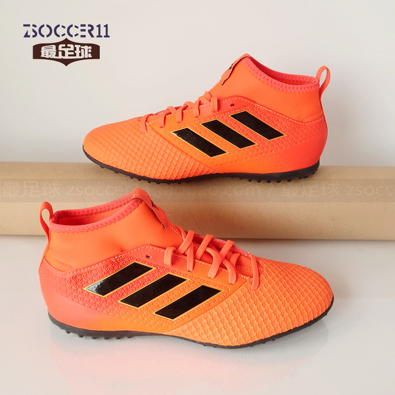 zsoccer11最足球adidas阿迪达斯 Ace 17.3 TF碎钉足球鞋BY2205