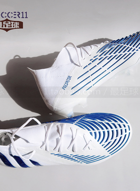 zsoccer11最足球Adidas阿迪达斯猎鹰EDGE.1 FG天然草足球鞋H02931